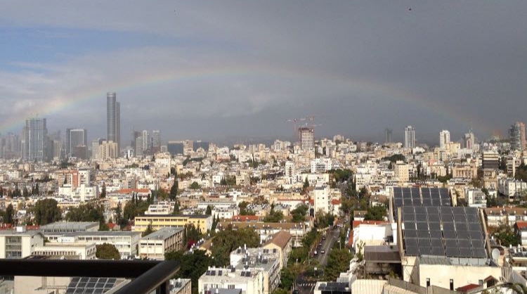 Givatayim. a suburb of Tel Aviv, as seen from a balcony. Tel Aviv is Israels largest city and cultural center. 